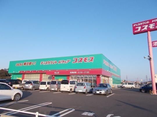 �y���Ӂz�@�R�X���X���R�X�F600m
