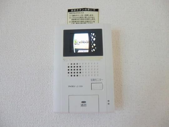 �y���̑��z�@�ݔ�