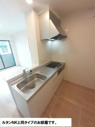 �y���̑��z�@�L�b�`��