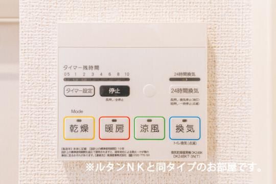 �y���̑��z�@���̑������E�X�y�[�X