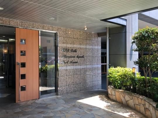 �y�����O�ρz�@�G���g�����X