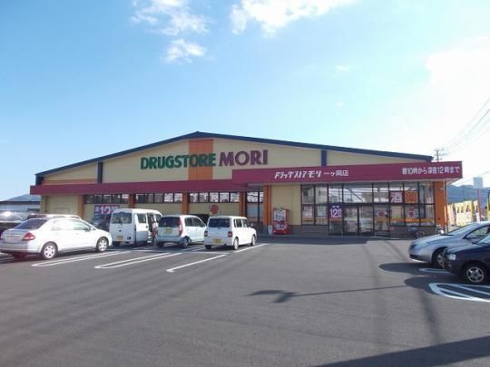 �y���Ӂz�@�h���b�O�X�g�A�����ꃖ���X�F1300m