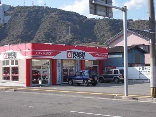 �y���Ӂz�@WASH�n�E�X�����X�F400m