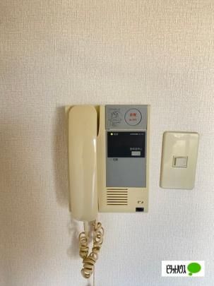 �y���̑��z�@�Z�L�����e�B