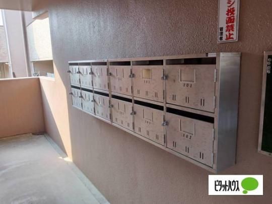 �y���̑��z�@���̑�