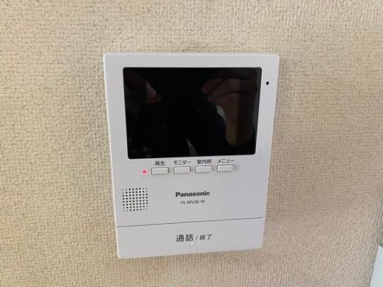 �y���̑��z�@�Z�L�����e�B