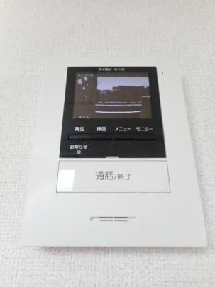 �y���̑��z�@�ݔ�