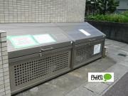 �y�����O�ρz�@���L����