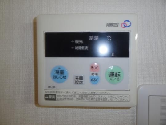 �y���̑��z�@�ݔ�