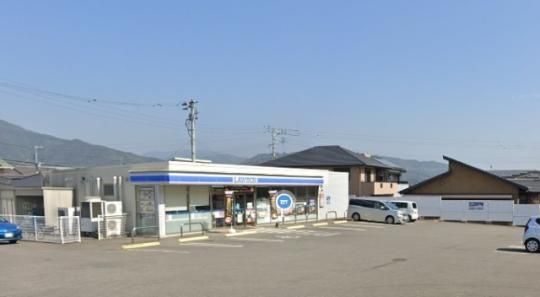 �y���Ӂz�@���[�\��������c�O���ړX�F236m