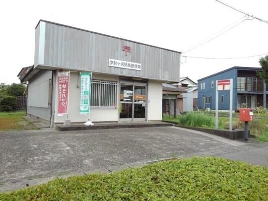 �y���Ӂz�@�ɐ��P�l�Ȉ՗X�֋ǁF350m