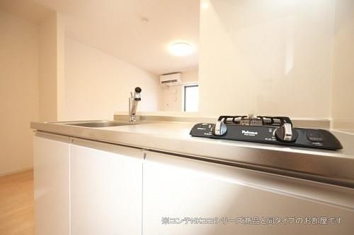 �y���̑��z�@�L�b�`��