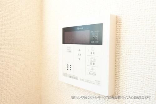 �y���̑��z�@���̑������E�X�y�[�X