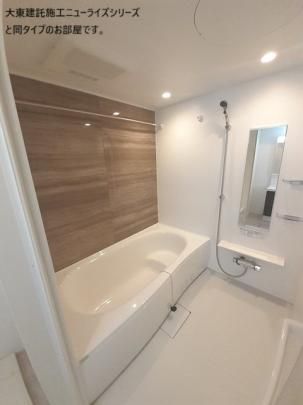 �y���̑��z�@�o�X�^�V�����[