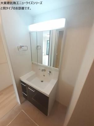 �y���̑��z�@����