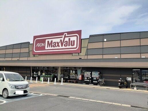 �y���Ӂz�@�}�b�N�X�o�����[���x�X�F550m