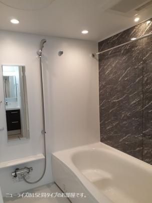 �y���̑��z�@�o�X�^�V�����[