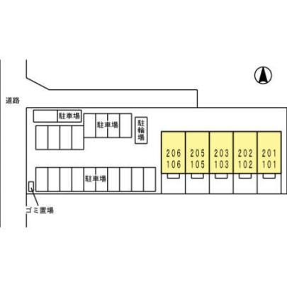 �y�����O�ρz�@���̑�