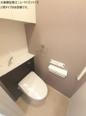 �y���̑��z�@�g�C��