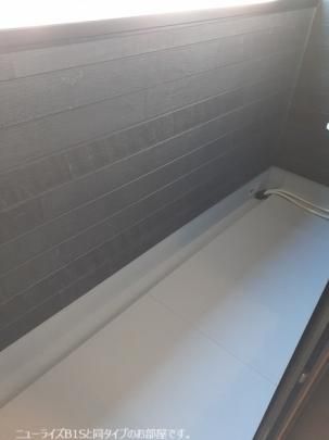 �y���̑��z�@�o���R�j�[