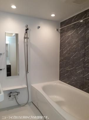 �y���̑��z�@�o�X�^�V�����[