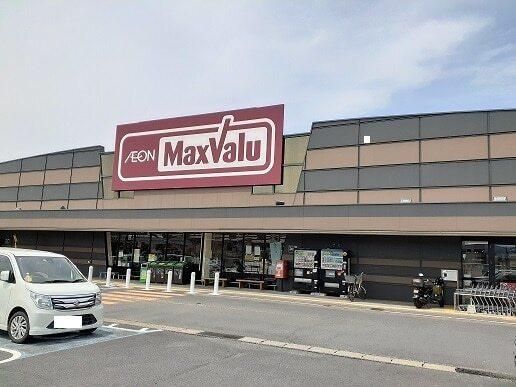 �y���Ӂz�@�}�b�N�X�o�����[���x�X�F300m