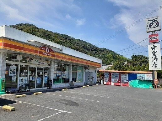 �y���Ӂz�@Y�V���b�v������X�F500m