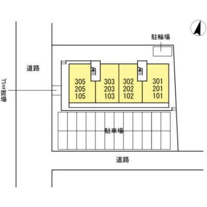 �y�����O�ρz�@���̑�