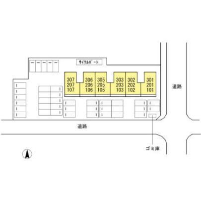 �y�����O�ρz�@���̑�