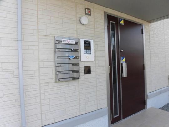 �y�����O�ρz�@�G���g�����X