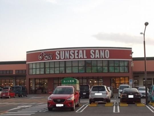 �y���Ӂz�@�T���V�[�����̖��F2500m