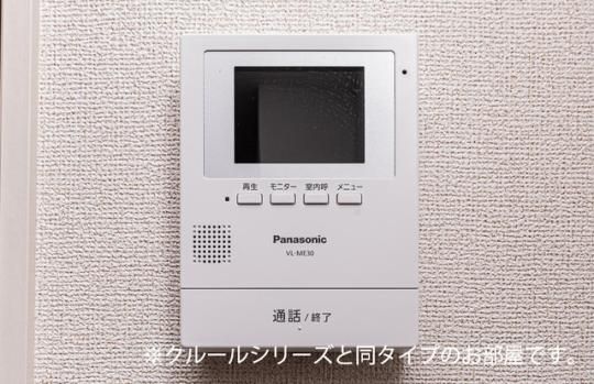 �y���̑��z�@�ݔ�