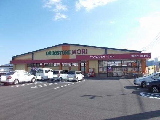 �y���Ӂz�@�h���b�O�X�g�A�����ꃖ���X�F1300m