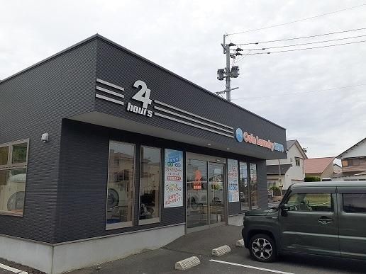 �y���Ӂz�@�R�C�������h���[�j�n�x�n�Ɍ`�F950m