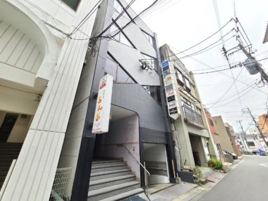 �y�����O�ρz�@�G���g�����X