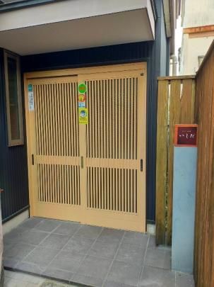 �y���̑��z�@����