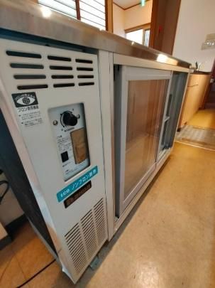 �y���̑��z�@���̑�