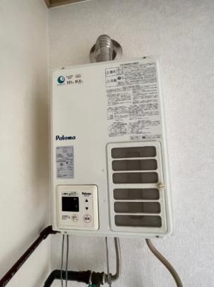 �y���̑��z�@�L�b�`��