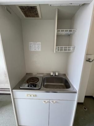 �y���̑��z�@�L�b�`��