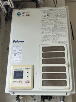 �y���̑��z�@�ݔ�