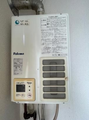 �y���̑��z�@�L�b�`��