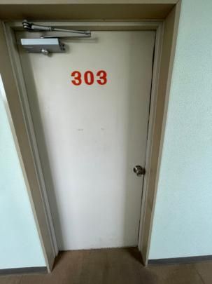 �y���̑��z�@����