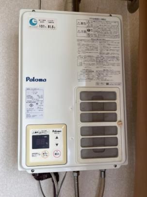 �y���̑��z�@�L�b�`��