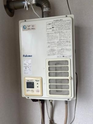 �y���̑��z�@�L�b�`��