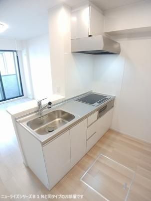 �y���̑��z�@�L�b�`��