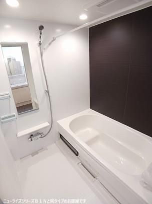 �y���̑��z�@�o�X�^�V�����[