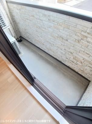 �y���̑��z�@�o���R�j�[