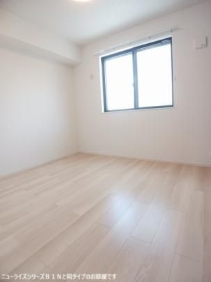 �y���̑��z�@���r���O