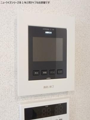 �y���̑��z�@�ݔ�