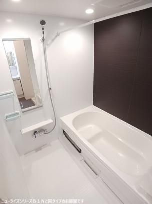 �y���̑��z�@�o�X�^�V�����[